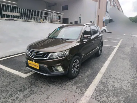 Geely Vision X6