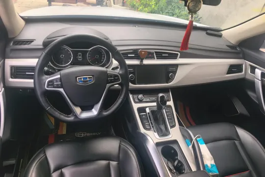 Geely Boyue