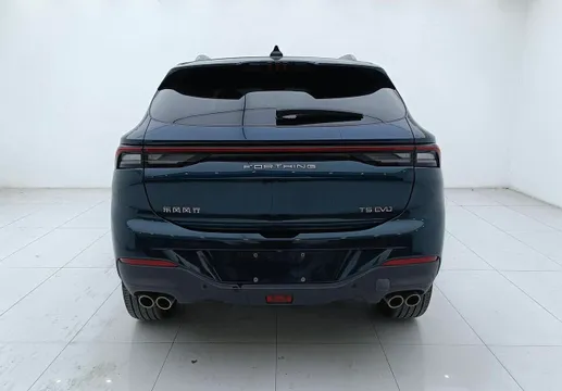 Forthing T5 Evo