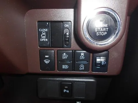 Toyota Tank