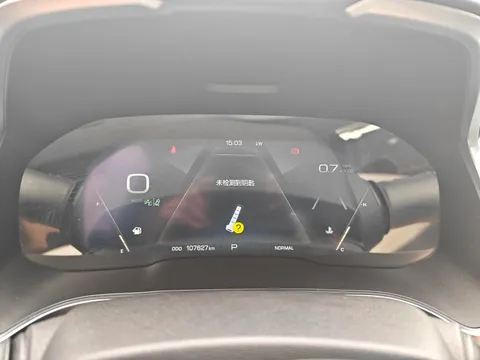 Wey VV5
