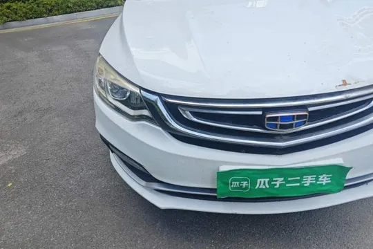 Geely Vision