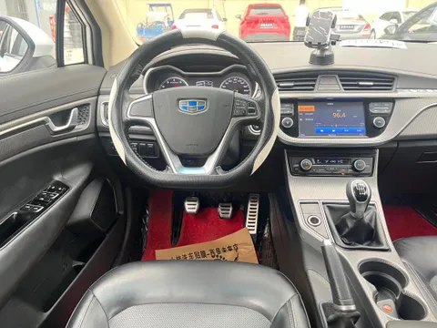 Geely Emgrand GS