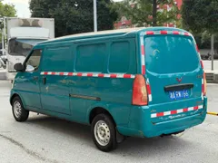 Wuling