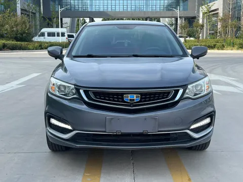 Geely Vision