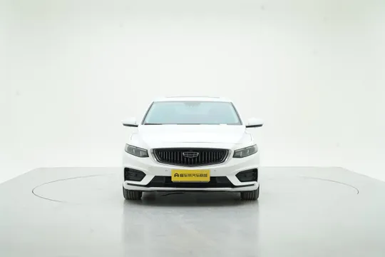 Geely Preface (Xingrui)