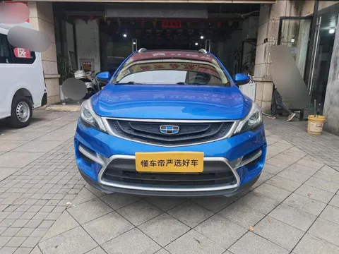 Geely