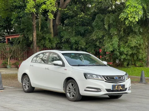 Geely