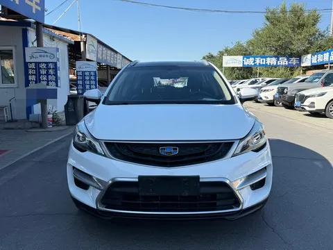 Geely