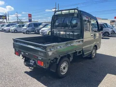 Suzuki Super Carry