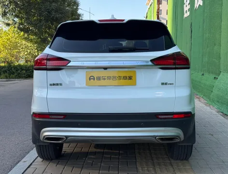 Geely Boyue