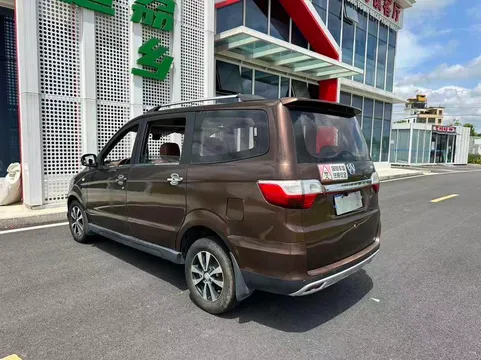 BAIC