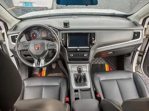 Roewe RX5