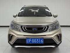 Geely