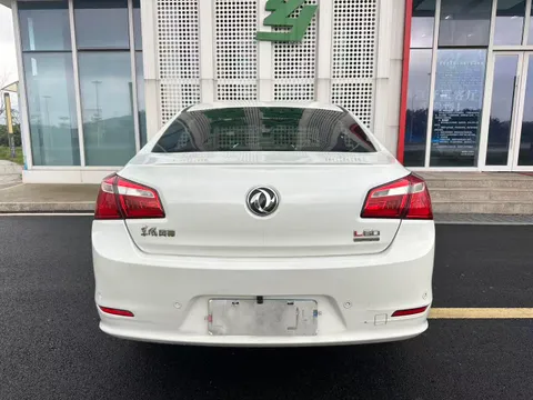 Dongfeng