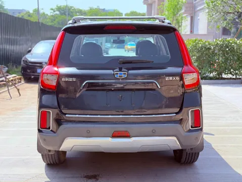 Geely Vision X6