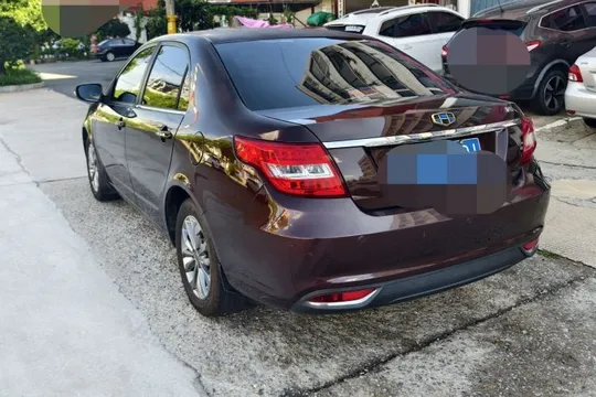 Geely Vision