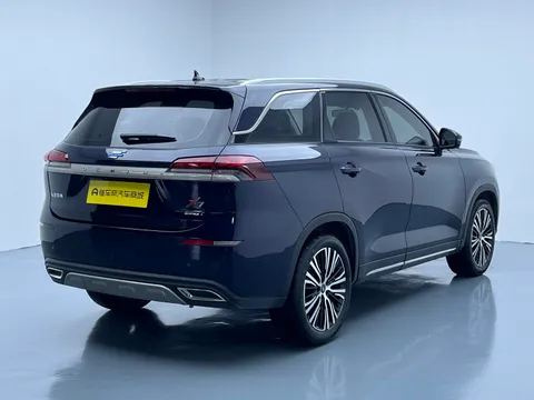 Changan X7
