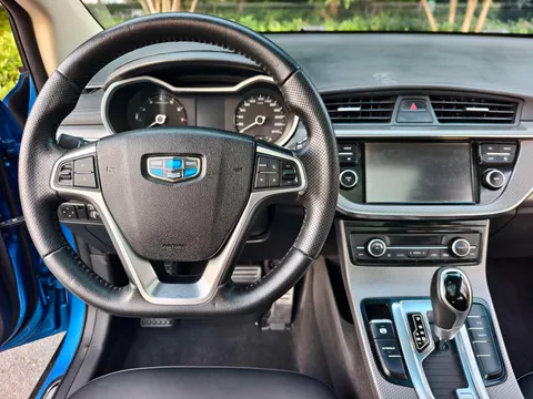 Geely Emgrand GS