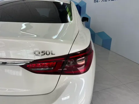 Infiniti Q50L