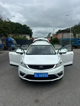Geely Emgrand GS
