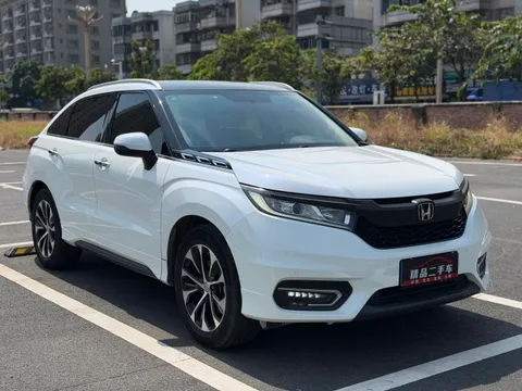 Honda Avancier