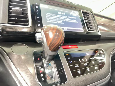 Honda Elysion