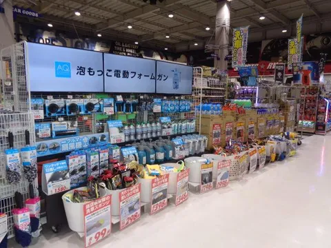 Suzuki Spacia Gear