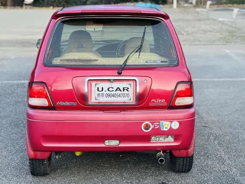 Daihatsu Mira