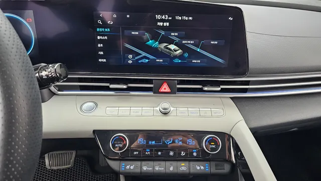 Hyundai Elantra (Avante)