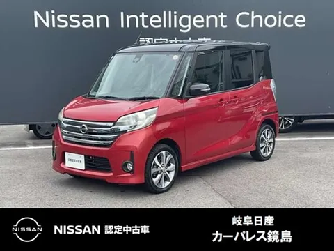 Nissan Dayz Roox