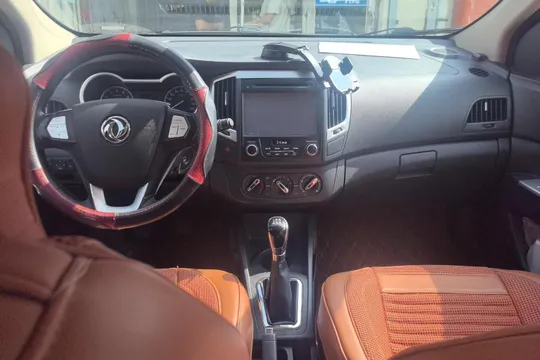 Dongfeng AX3
