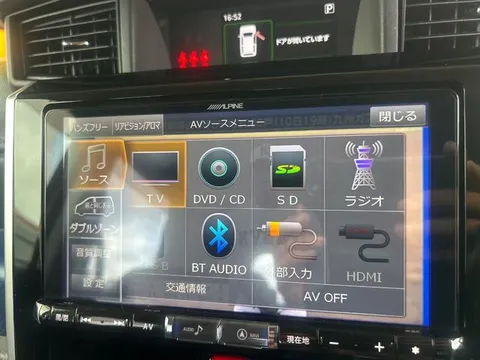 Daihatsu Thor