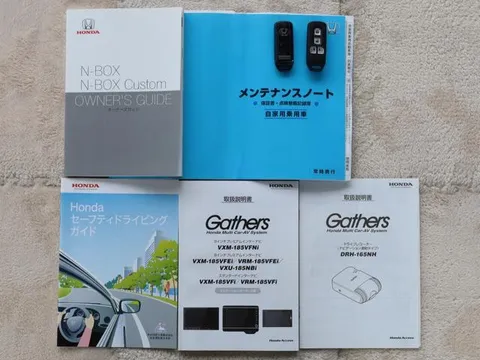 Honda N-BOX Custom