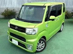 Toyota Pixis Mega