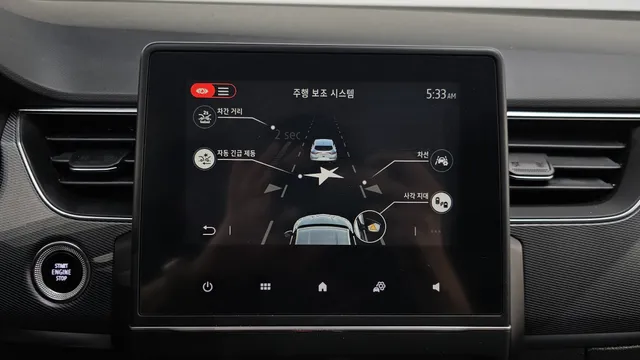 Renault Arkana (XM3)