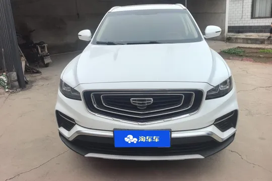 Geely Boyue