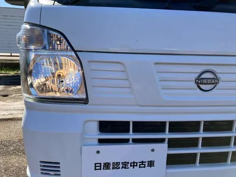 Nissan Clipper Truck