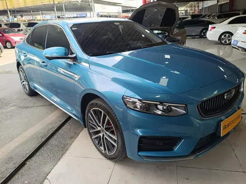 Geely Preface (Xingrui)