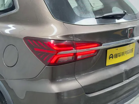 Roewe RX5