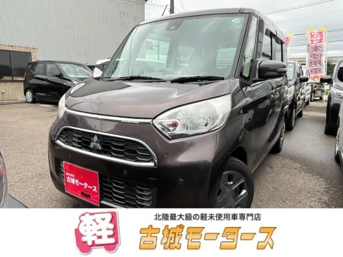 Mitsubishi eK Space