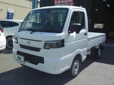 Nissan Clipper Truck
