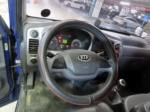 Kia Bongo 3