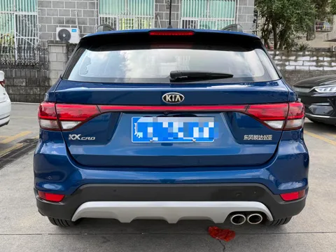Kia KX