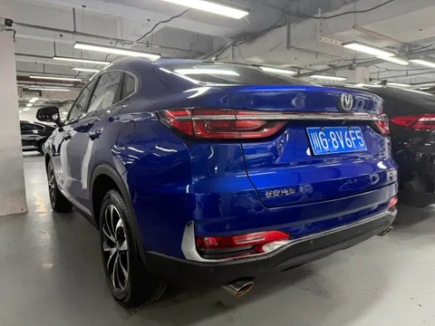 Changan CS85
