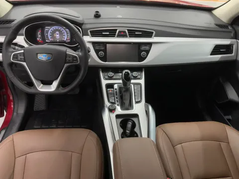 Geely Boyue