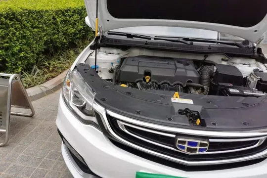 Geely Vision