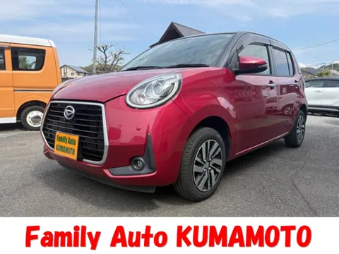 Daihatsu Boon