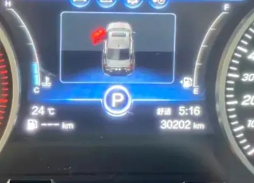 Hongqi