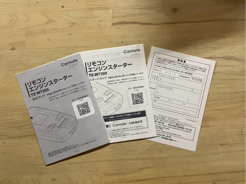 Suzuki Super Carry